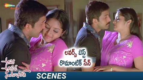 telugu sexy|Trending Romantic Scenes